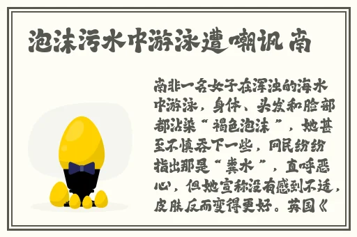 趣夜破解版无限内购