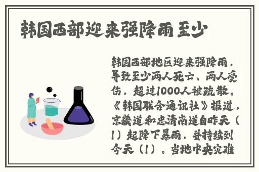 蘑菇红色logo黑色背景